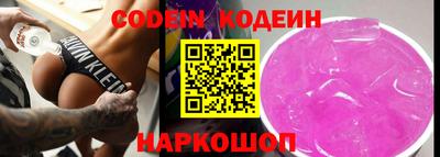 дистиллят марихуана Краснодар