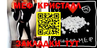 кокс Краснознаменск