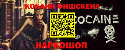 дистиллят марихуана Краснодар