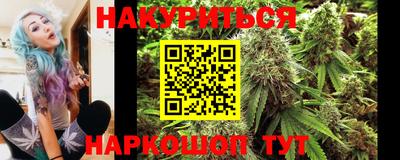 кокс Краснознаменск