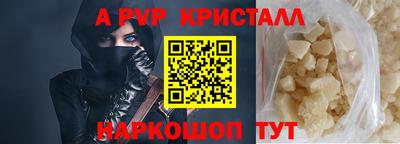 дистиллят марихуана Краснодар