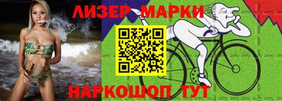 дистиллят марихуана Краснодар