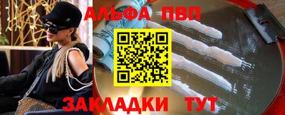 кокс Краснознаменск