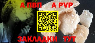 дистиллят марихуана Краснодар