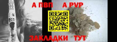 кокс Краснознаменск