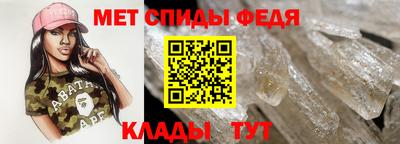 кокс Краснознаменск