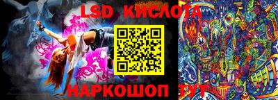 дистиллят марихуана Краснодар