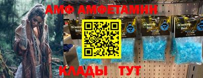 дистиллят марихуана Краснодар
