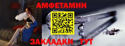 дистиллят марихуана Краснодар