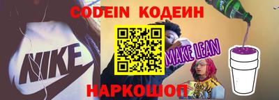 дистиллят марихуана Краснодар