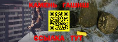 дистиллят марихуана Краснодар